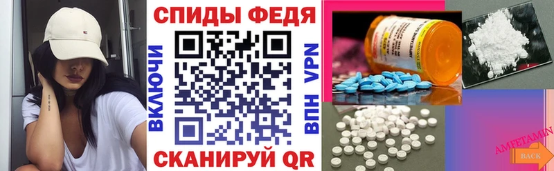 Купить Кашин Амфетамин VHQ