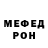 МЕТАДОН мёд TheJARS777