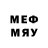 Мефедрон 4 MMC Mad_Hatt3r