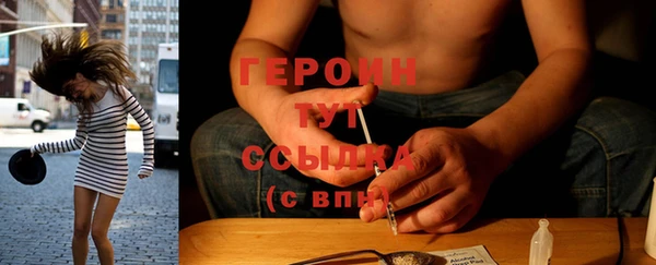 мет Бугульма