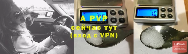 мет Бугульма