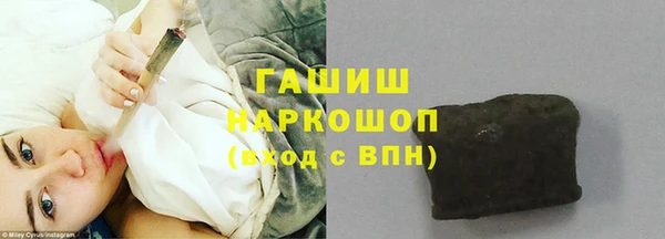мет Бугульма