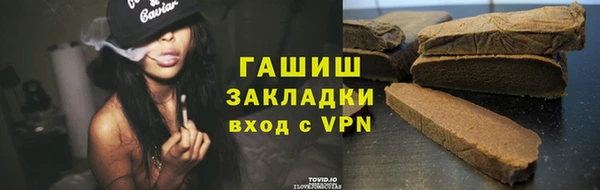 ECSTASY Богданович