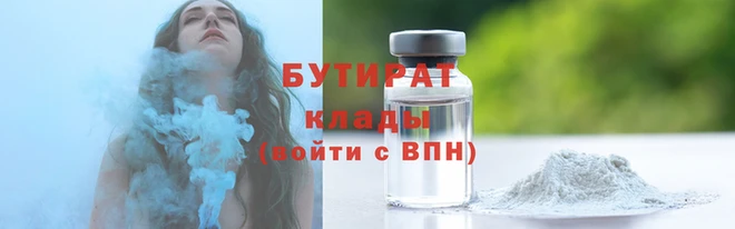 ECSTASY Богданович