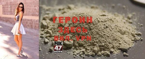 ALPHA-PVP Богородицк