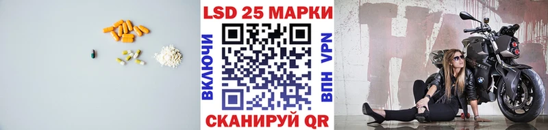 Купить где  Кашин  ЛСД экстази кислота 