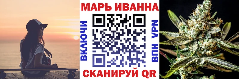 Каннабис ГИДРОПОН  Купить  Кашин 